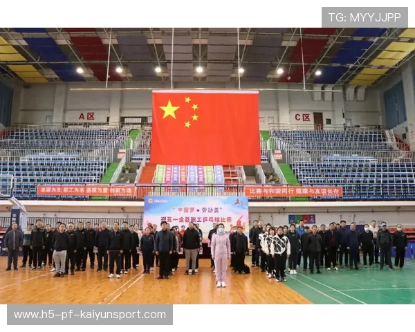 中国梦·劳动美——2025年河北省职工乒乓球比赛在邯郸盛大启幕