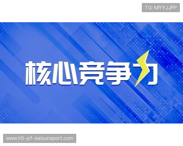 琑队如何构建俱乐部品牌故事与传播策略，俱乐部品牌价值